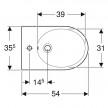Bidé suspenso iCon com forma fechada T»54cm, furo de nível visível, branco, Geberit 234000000