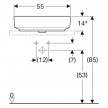 Lavatório de pousar VariForm oval B»55cm, T»40cm, sem furo de nível e de torneira, branco, Geberit 500.771.01.2