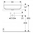 Lavatório de pousar VariForm retangular B»55cm, T»40cm, sem furo de nível e de torneira, branco, Geberit 500.779.01.2