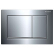 Placa de comando Omega20 quadrada, dupla descarga cromado e faixa mate cromada, Geberit 115.080.KH.1