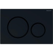 Placa de comando Sigma20 redonda, descarga dupla, preto e anéis preto mate, Geberit 115.882.DW.1