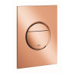 Placa de comando de descarga Nova Cosmopolitan S warm sunset, Grohe 37601DA0