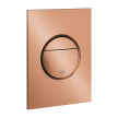 Placa de comando de descarga Nova Cosmopolitan S warm sunset escovado, Grohe 37601DL0