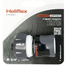 Ligador de mangueira AquaSTOP SoftTOUCH 3/4'' Premium, Heliflex