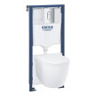 Pack sanita suspensa Bau Ceramic, estrutura, placa de comando e sanita com tampo com soft close, Grohe 103849SH00