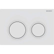 Placa de comando Omega20 dupla descarga, branco mate e anéis brancos, antidedadas, Geberit 115.085.01.1