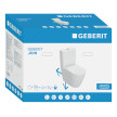 Sanita compacta Join branca com autoclismo e tampo, Geberit 503.101.00.1