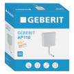 Autoclismo exterior AP110 branco, descarga interrompível Geberit 136.613.11.1