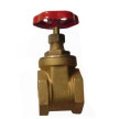Válvula de cunha de 2''1/2 PN16 latão